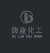 德藍(lán)化工